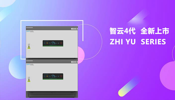 油煙凈化器指示紅燈一直常亮是怎么回事？