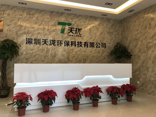 為什么消費者都選擇天瓏油煙凈化器？